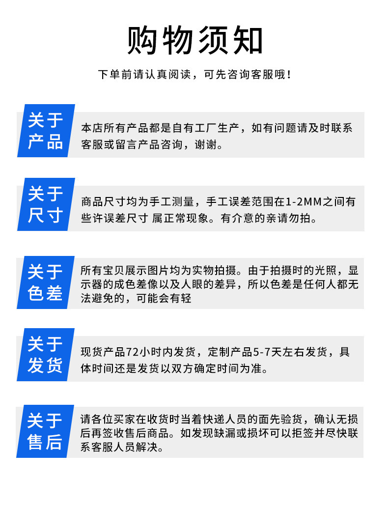 详情_29.jpg