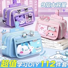 �ŌӴ������P��Ů���¿��ľߺг�������ͯ�ľߴ����ֵins�U�P��