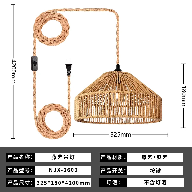 Njx-2609/bulb not included