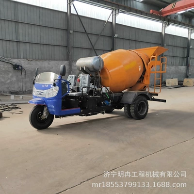 Mixing and Unloading Small Three-Horse – Betonqarışdıran maşınlar
