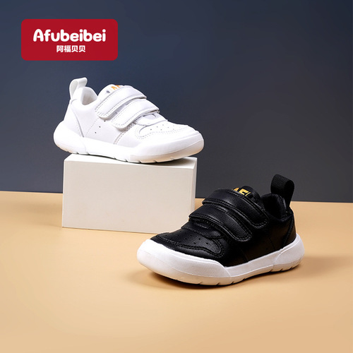 Wholesale children's shoes, baby shoes, first step shoes, kids' shoes, leather shoes, kindergarten white shoes, soft A-Fu Bei Bei