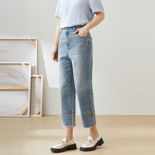 Caiduobao Plus Size Women's Clothing Fat mm 2025 Summer New High-Waist Slim Straight Raw Edge Nine-Point Pants Exk5330