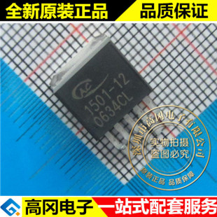 AP1501-12K5LA 1501-12 TO252 ANACHIP 150KHz 3A PWM DC-DC оƬ