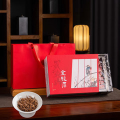 金駿眉紅茶手采新茶武夷茶送禮茶葉黃芽蜜香袋裝茶直播帶貨250克