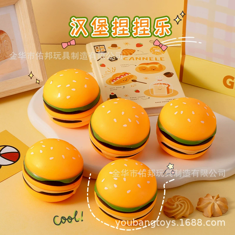 Qianqu Simulation Burger Распакуйте и зажмите музыку, чтобы выпустить мучные шарики