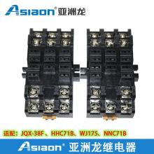 ^ JQX-38F  JQX-38F-3Z 11_  ܉