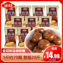 ���̿��������500gɢ�b�Y��ϲ�ǻ�c����Ӳ�ǹ��������eʳƷ���l