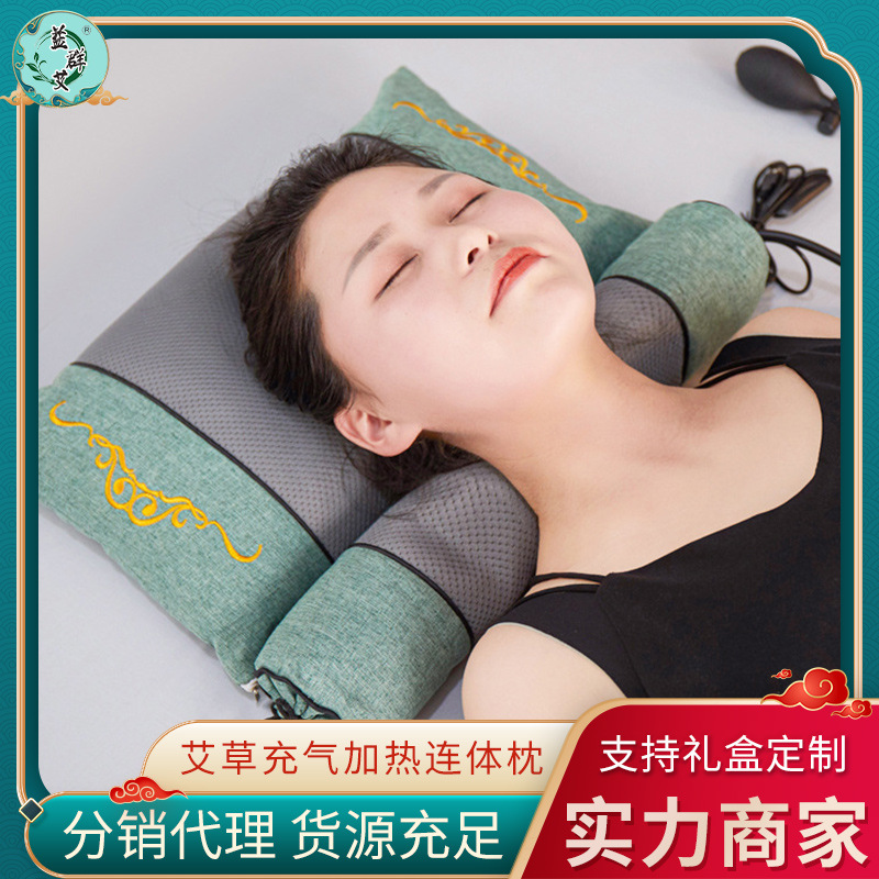 Yiqun new pattern Electric heating argy wormwood cervical vertebra pillow Neck protection Dedicated household moxibustion Wormwood argy wormwood