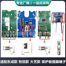 ��ˇ��ľ���|�ǿ�늄Ӱ���늳ر��o����ư�ݔ���˲��_�~���|��