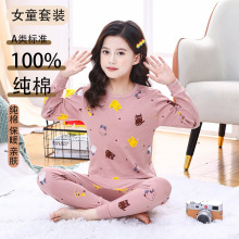 100%����Ůͯ������ѝ��ͯ��ë��Ů��ȫ�ޱ�ů���´���������b