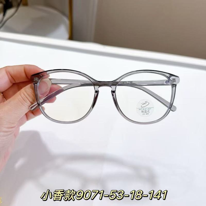 小香风黑框眼镜女网红素颜神器可配度数超轻小脸椭圆猫眼镜框9071|undefined