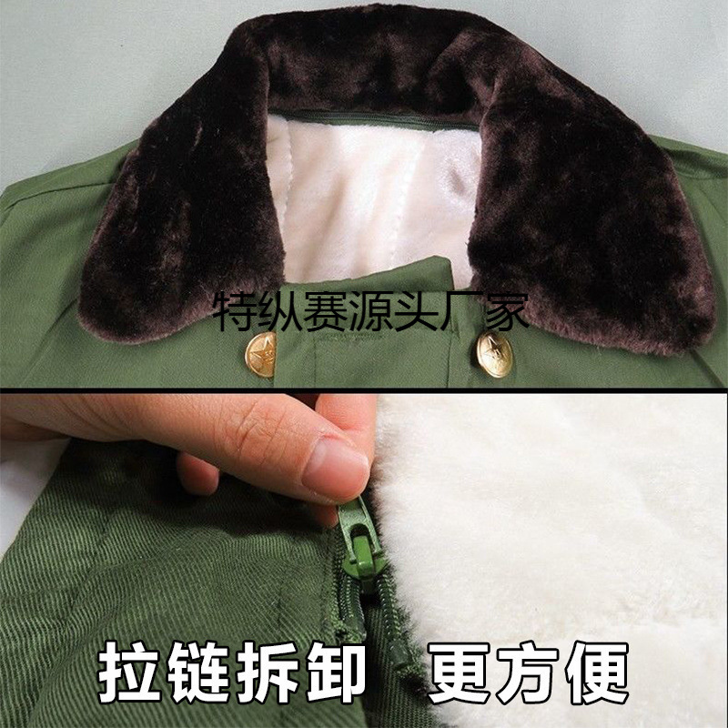 Winter green coat, extra-long long jacket, increased thickness