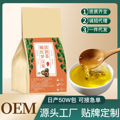 オレンジ色の羅漢果清潤茶メーカーの卸売りネット紅と同じ種類の雪梨茶羅漢果青潤茶の組み合わせ茶