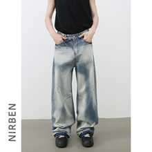 nirben牛仔|美式高街vibe破洞毛边牛仔裤男潮牌宽松直筒阔腿长裤