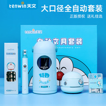 ����ȫ�Ԅ����P�����b�ּ��������P���D�P�������׃�ͯ���ľ����b