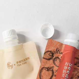 Factory direct hand milk tea packaging bag coffee fruit tea Assam solid beverage high temperature resistant suction nozzle bag