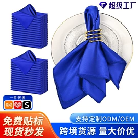 餐垫、餐巾;桌旗;餐桌布艺