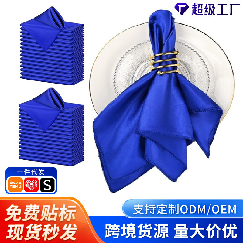 Tela de satén para servilletas de Amazon, borde de satén, decoración para restaurantes, hoteles y bodas, tela de borde cruzado para manteles individuales.
