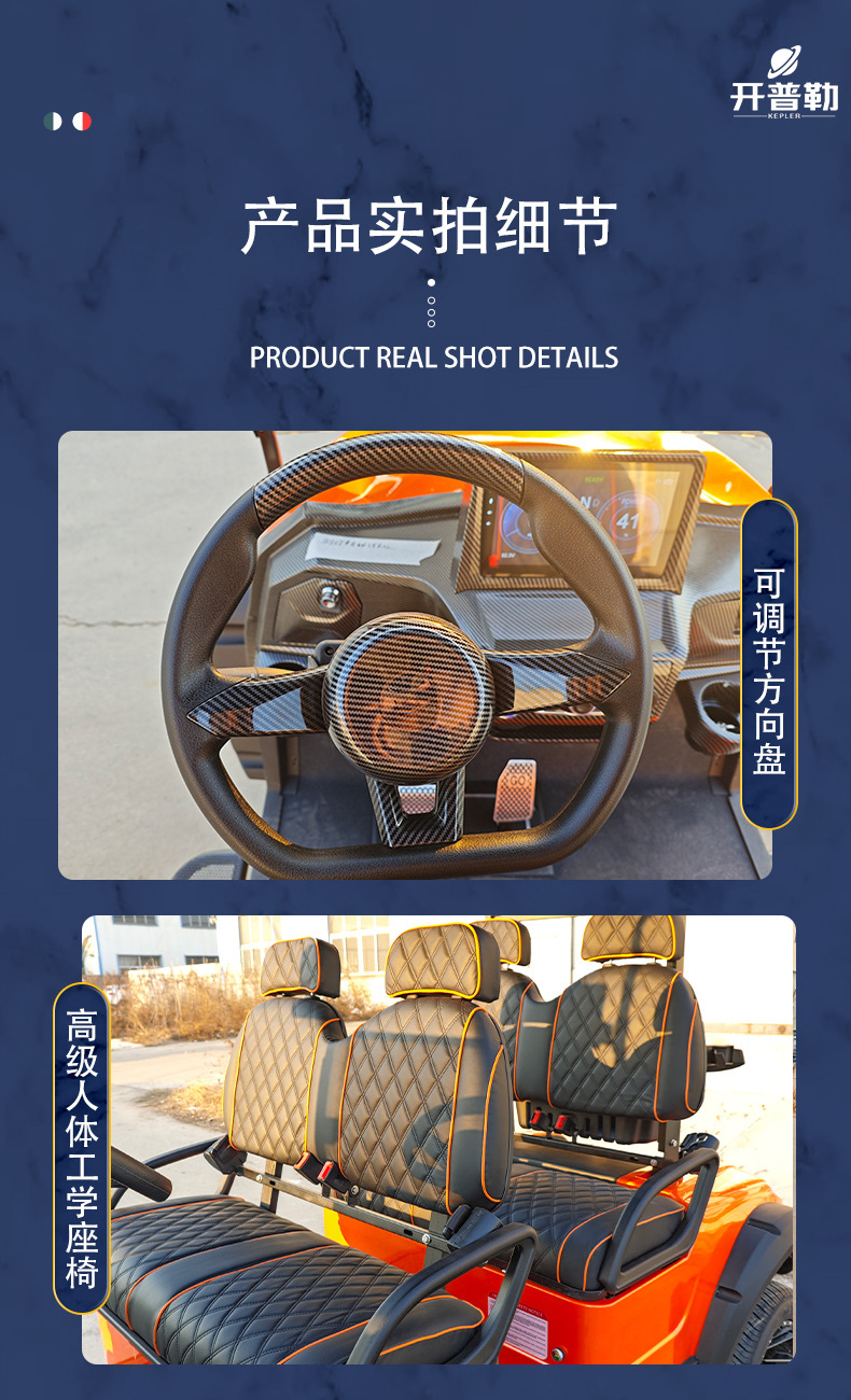 Electric Golf Carts Can Be Customized from the Source Manufacturer, Tourist Shuttles, New Electric Sightseeing Vehicles