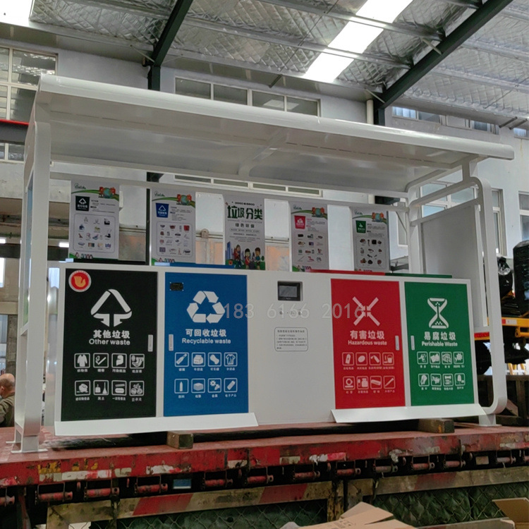 港区码头智能垃圾分类回收系统 船舶固体污染物回收装置 带称重