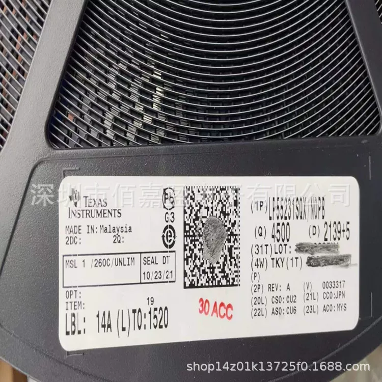 LP55231SQX девятиканальный RGB белый подсветка LED драйвер встроенная программа памяти интегрированный зарядный насос IC