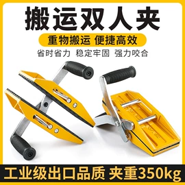 磨片、切割片;金刚石工具;砂轮