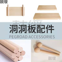 ���������15mm��ľͨ�ÌӰ�ľ�ƈA�׻������堝������ܕ���