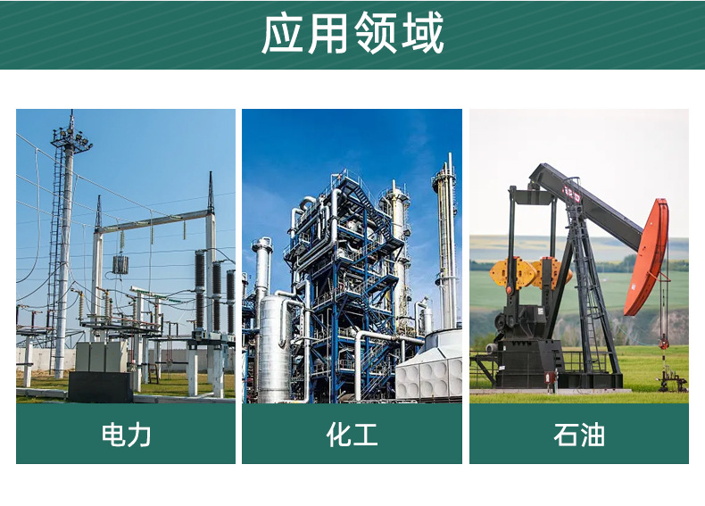 详情_09.jpg