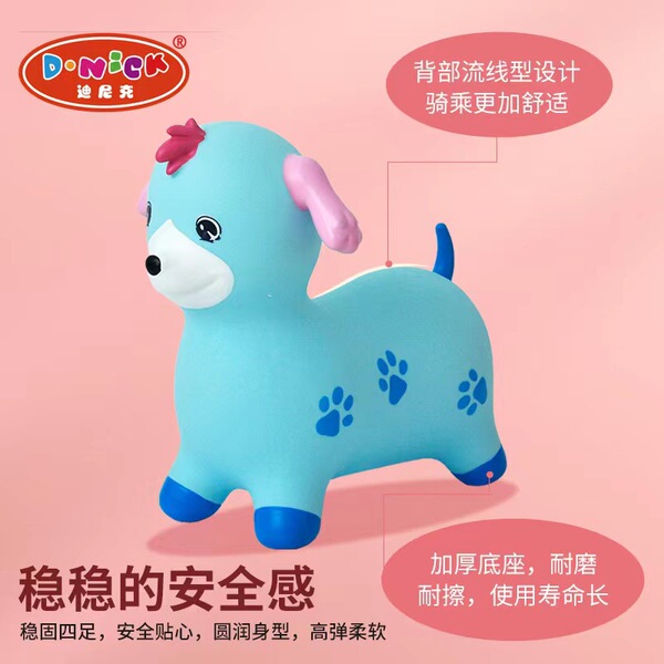 Factory direct sales children's jumping horse PVC inflatable jumping…