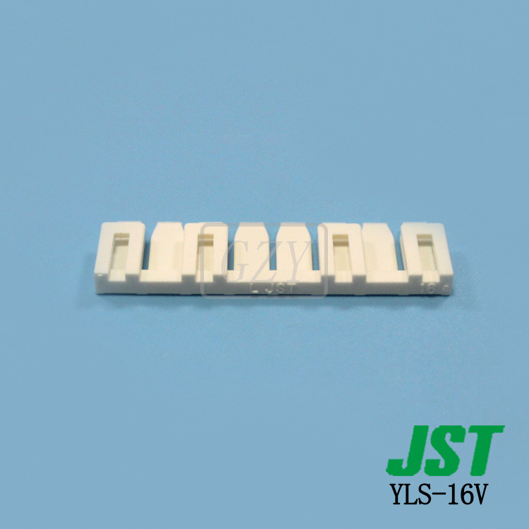 ؼ۴ YLS-16V Ƭ YLϵ 4.5mm  ߶ JST 