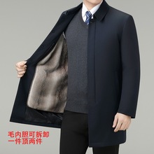 中长款羽绒服冬季男90白鸭绒2025新款宽松商务中年装加厚两穿外套