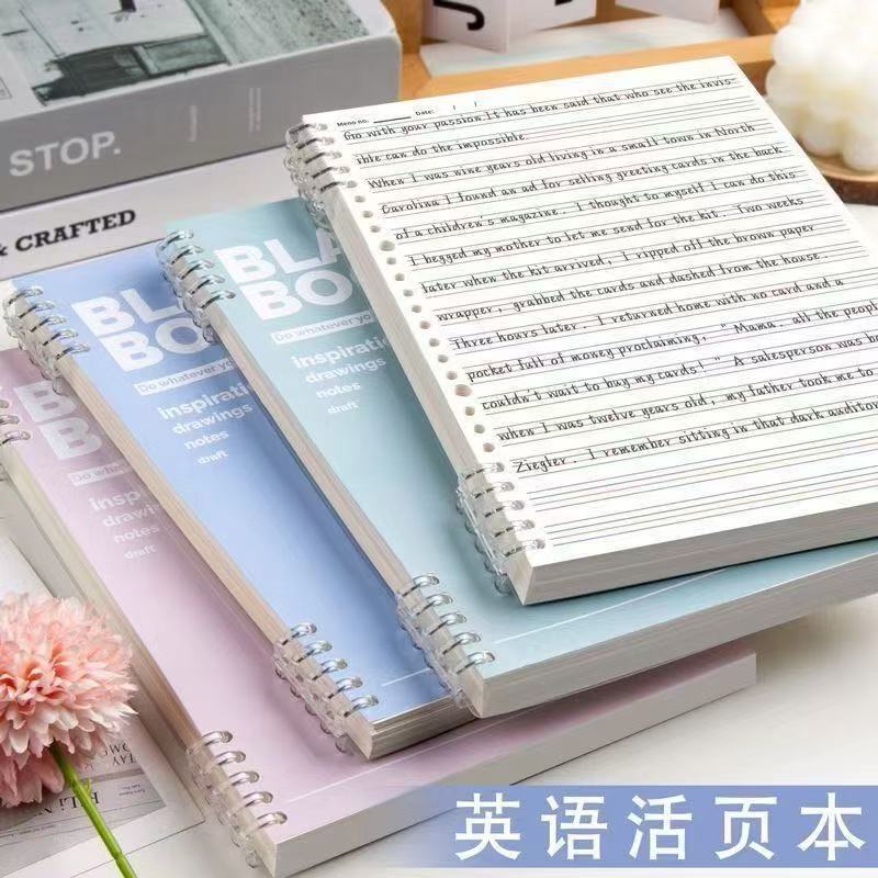 B5 미끄럼방지 루즈리프북 영문레터커버 A5 분리형노트 심플인스타일 대학생일기