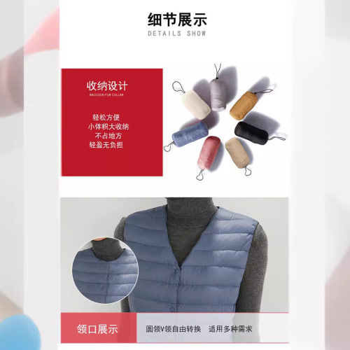 New style thin down jacket vest for women, warm and slim fit inner, lightweight white duck down vest, inner liner and waistcoat