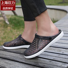 ���Ϻ�������ɳ������Ь���ļ������r����H�����������^�����l