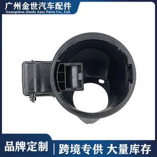 �羳���N�m���04-08���F150ȼ�����w�T�⚤4L3Z9927936BA