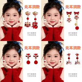 耳环;项链;耳钉