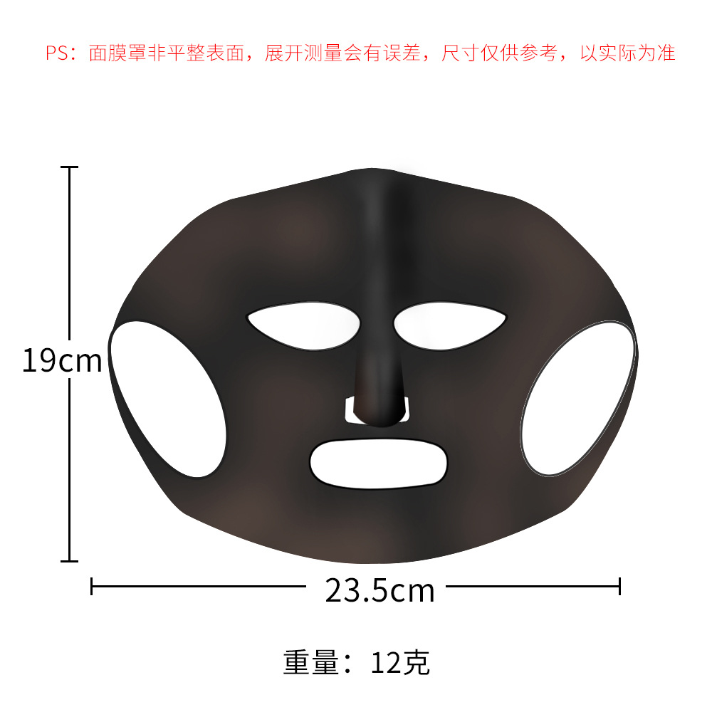 Cubierta de máscara de silicona fija auxiliar montado en el oído anti-esencia evaporación agua bloqueo anti-caída promoción doble absorción