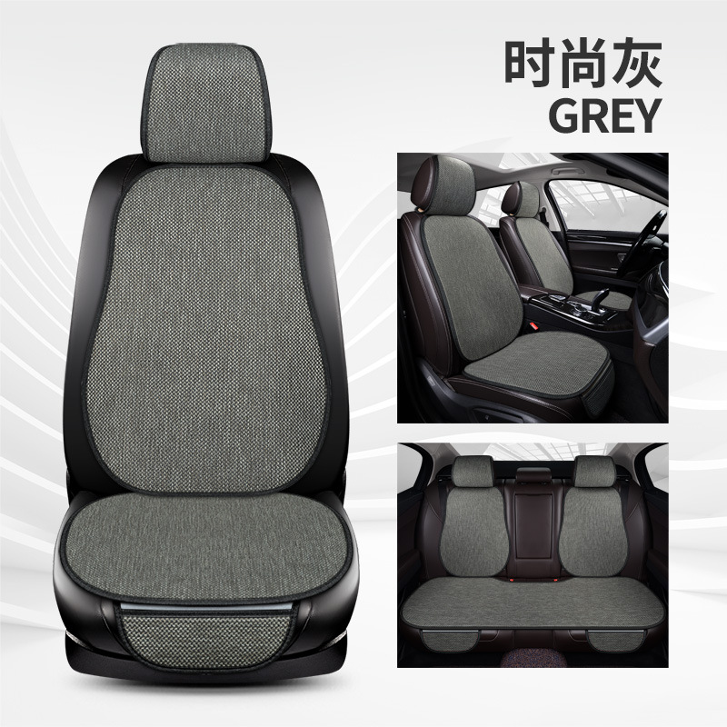 Seat cushion, seat cover, Universal Summer Linen Breathable - gray-seven-piece-set