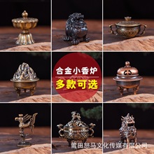 ������t��ȫ�Ͻ�С��t�����޹�t����̴��ֱ�����u������t���l