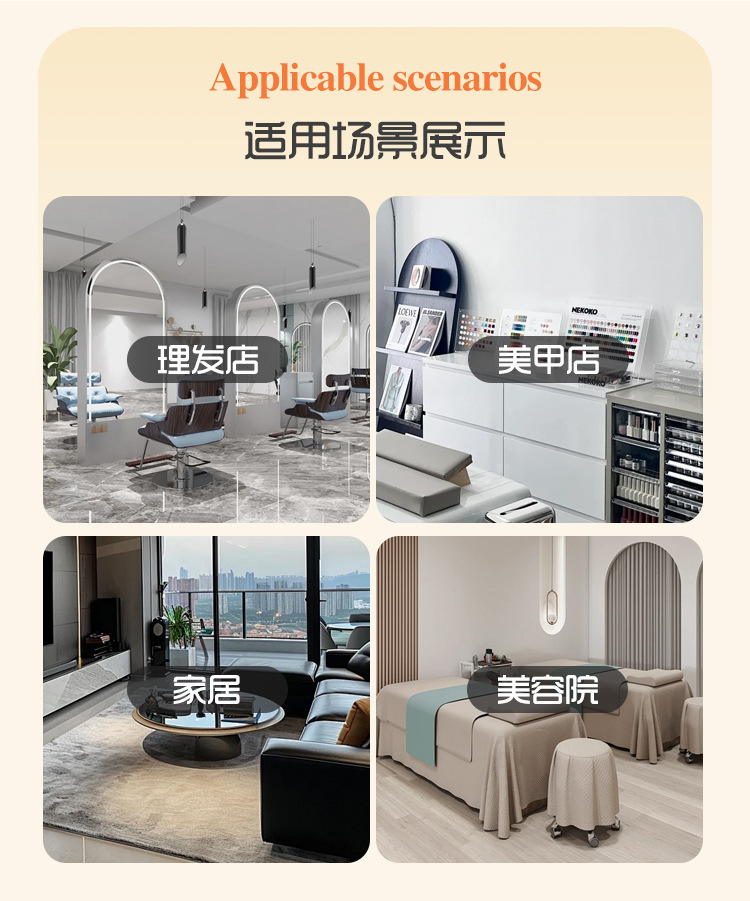 详情页_12.jpg