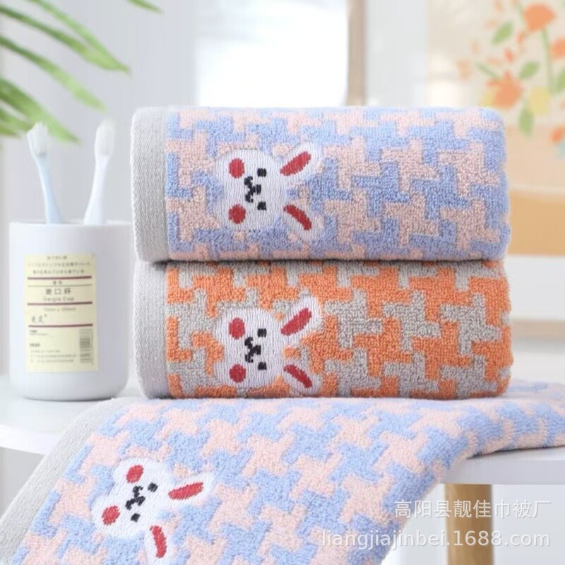 Adult Student Face Towels, All-Cotton Type A, Wholesale for Home Use, Hotels, Supermarkets, Weddings, Thickened, Absorbent, Pure Cotton Towels