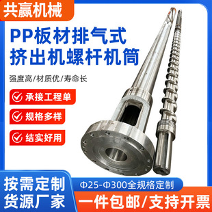 �D���C�ݗU ��Ĥ�C�ݗU ע�ܙC�ݗU �����C�ݗU ���I�ݗU�OӋ