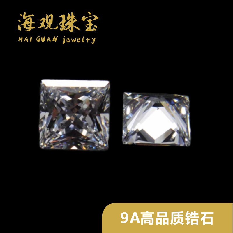 9A High-Quality White Zircon Princess-Cut Square Cubic Zirconia Loose Stone Wholesale Cross-Border Hot-Selling New Model 9A High-Quality White Zircon Princess-Cut Square Cubic Zirconia Loose Stone Wholesale Cross-Border Hot-Selling New Model