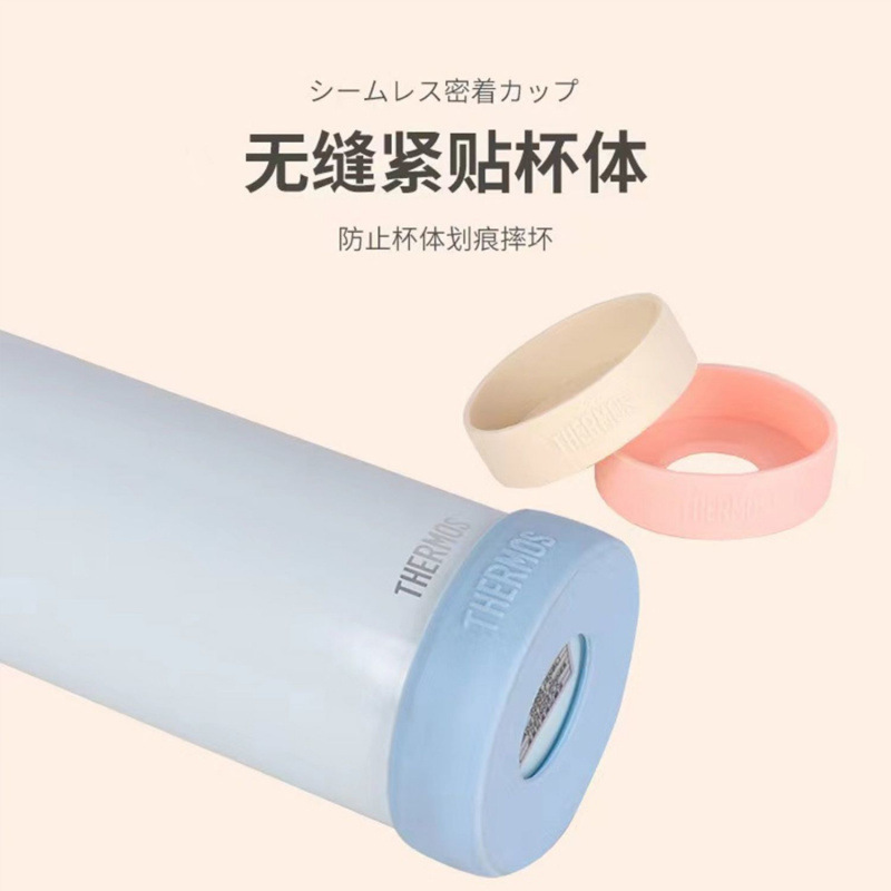 保温カップのシリカゲルカップの底に食事魔師の水カップのセットの滑り止め防止保護カバーの通用小包は代理で郵送します。|undefined