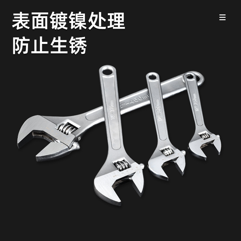 Juego de llave móvil niquelada neutra llave ajustable manual llave ajustable multifuncional fabricante de reparación de automóviles