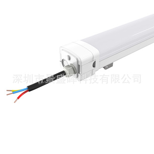 Factory Direct Sales Pc Plastic Extruded Three-Proof Lamp, Easy to Disassemble, High Light Efficiency Waterproof Three-Proof Lamp 20W