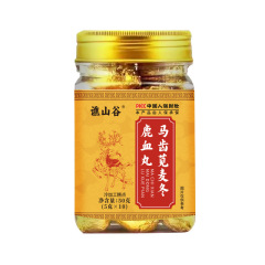 源头厂家马齿苋麦冬鹿血丸50克固体直销支持各电商平台代发批发