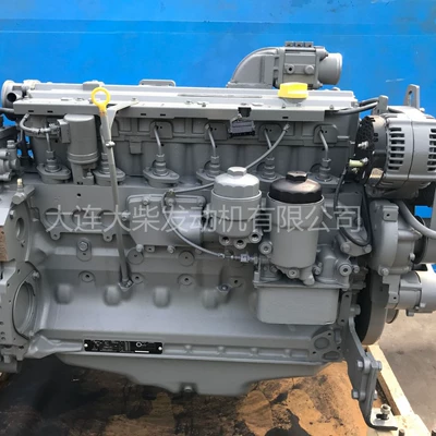 for Heavy-Duty Trucks and – Avtomobil mühərrikləri