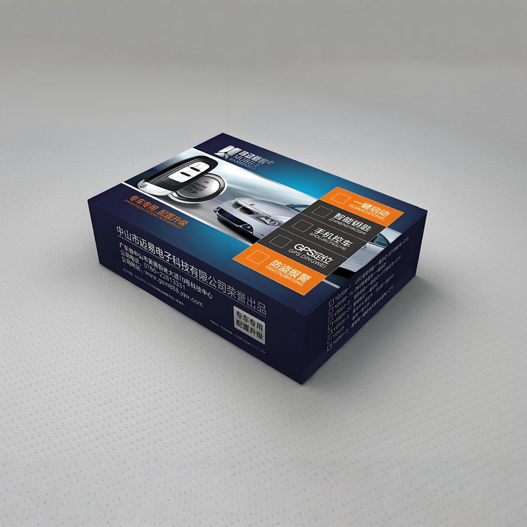 �����Ҽ���Ʒ�ж� �Ƴ�����ר�ú��Ӻ�ɫ��װ���ӳ���ֱ������