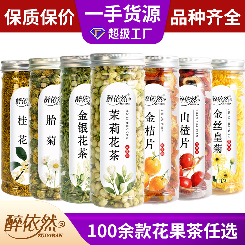 herbal tea